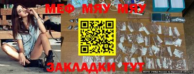 мескалин Нарткала