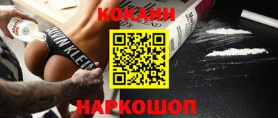 мескалин Нарткала