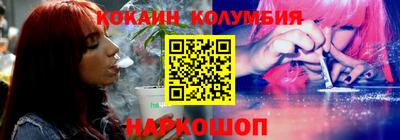 мескалин Нарткала