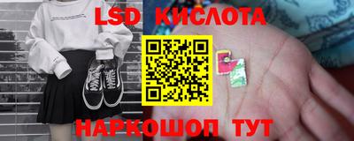 кокс Нальчик
