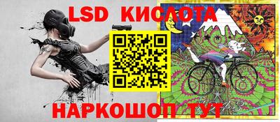 кокс Нальчик
