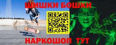 мескалин Нарткала