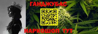 кокс Нальчик