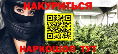 кокс Нальчик