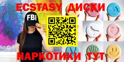кокс Нальчик