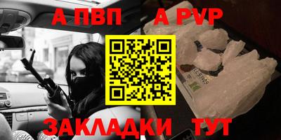 кокс Нальчик