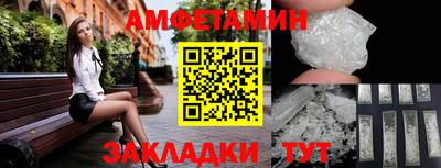 мескалин Нарткала