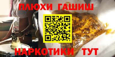 мескалин Нарткала