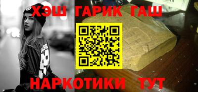 кокс Нальчик